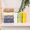 Manufacturer Hot Sale 100% Cotton Wholesale Customized Promotional Sample Microfiber Beach Bath Towels
