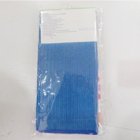 Microfiber Kitchen Towel Promotion Towel Customize Design