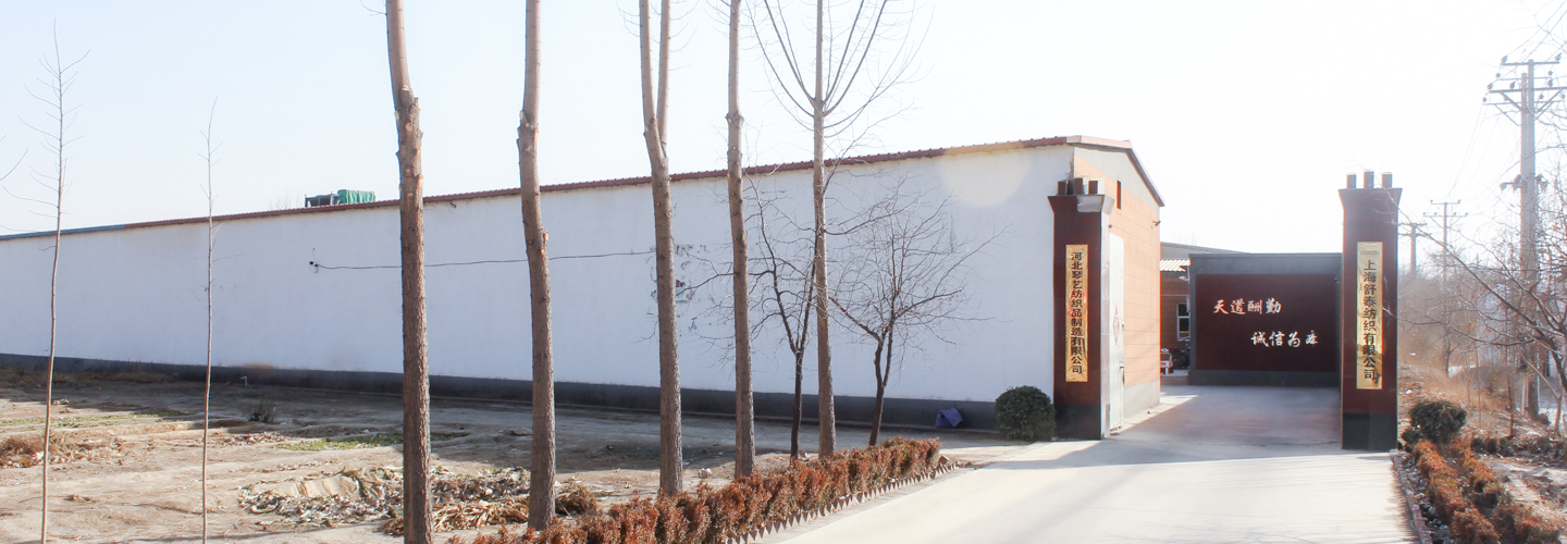 banner1